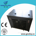 Greeloy Industry 220V/50Hz Refrigeration Air Dryer For Compressor